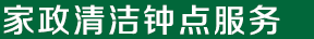 PG电子官方网站
